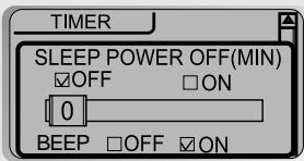 IRIVER IFP-300 - STOP POWER OFF - 1