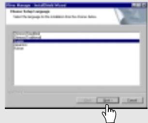IRIVER IFP-300 - To install "New hardware" - 6