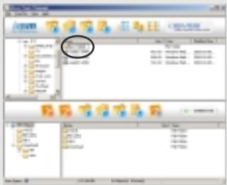 IRIVER IFP-300 - 2) Making new folders on the PC - 3