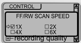 IRIVER IFP-300 - FF/RW SCAN SPEED - 1