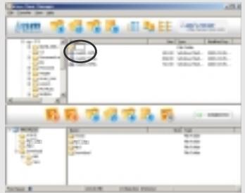 IRIVER IFP-300 - 2) Making new folders on the PC - 2