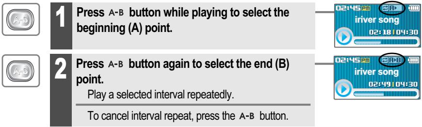 IRIVER T10 - A-B Repeat - 1
