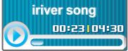 IRIVER T10 - Playing a music file - 5