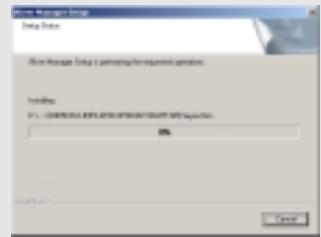 IRIVER IFP-500 - Remarque - 5