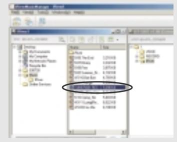 IRIVER IFP-500 - 4) Suppression de dossiers ou de fichiers du PC lorsque la fenetre de celui-ci est ACTIVE - 1