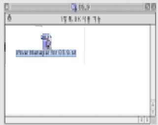 IRIVER IFP-500 - Installation de logiciels MAC - 1
