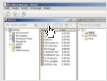 IRIVER IFP-500 - 2) Creation de nouveaux dossiers sur le PC lorsque la fenetre du PC est ACTIVE - 1