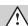STEINEL IS 2160 - (s.Abb.Seite 2) - 1