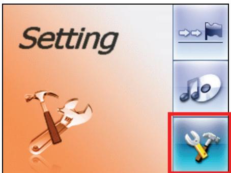 AIRIS T920A - Using System Settings - 1