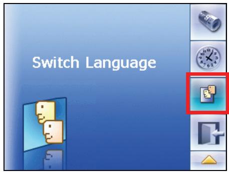 AIRIS T920A - Change Language - 1