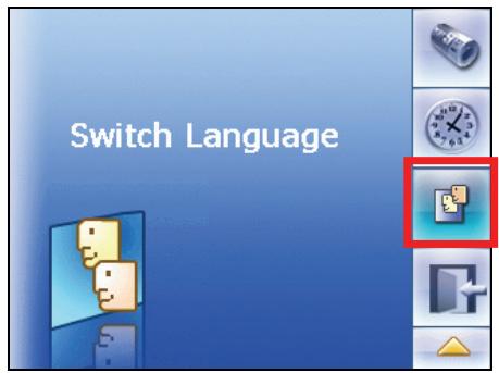 AIRIS T920B - Change Language - 1