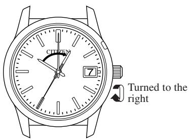 CITIZEN WATCH B11 - Correcting the Time Difference - 3