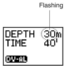 CITIZEN WATCH D70 - Setting the Dive Alarm - 1
