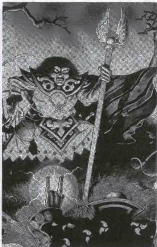MB HERO QUEST - Pièges - 1