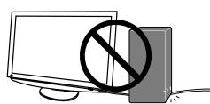 EIZO COLOREDGE CE240W - Handle the power cord with care. - 1
