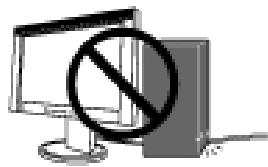EIZO COLOREDGE CG221 - WARNING - 8