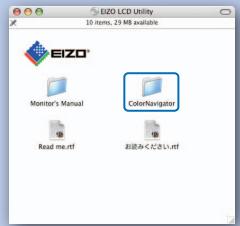 EIZO COLOREDGE CG245W - 17