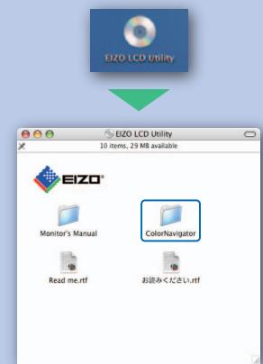 EIZO COLOREDGE CG303W - 16