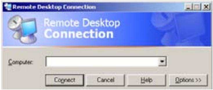 EIZO ECLIENT SX1 - In case the connection name doesn't exist on the desktop - 2