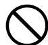 EIZO FLEXSCAN M1700 - WARNING - 2