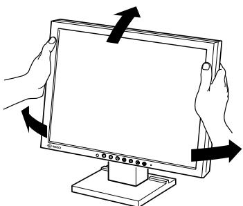 EIZO FLEXSCAN S1501 - Регулировка высоты и угла наклона экрана - 1
