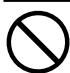 EIZO FLEXSCAN S1721 - CAUTION - 1