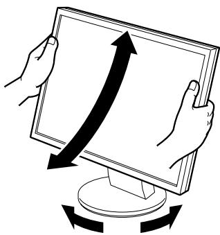EIZO FLEXSCAN S1921 - 注意 - 1