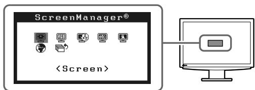 EIZO FLEXSCAN S2111W - BbINOJIHHeHne DOIOJIHnTeJIbHbIX HaCTpoE/K/peRyJInpOBOK - 1