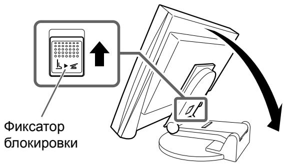 EIZO FLEXSCAN S2231W - XpaHeHne MOHHTopa - 1