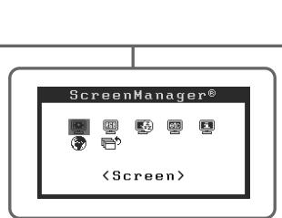 EIZO FLEXSCAN S2401W - 执行高级设定 / 调整 - 2