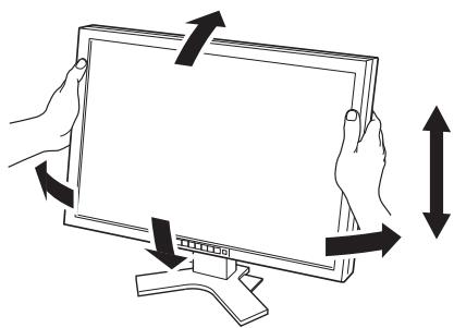 EIZO FLEXSCAN SX3031W - 调整屏幕高度和角度 - 1