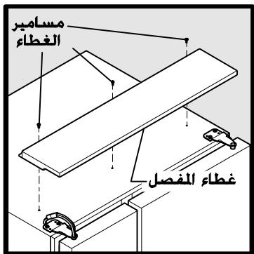 FRIGIDAIRE GPSZ28V9CS4 - y - 1