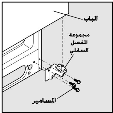 FRIGIDAIRE GPSZ28V9CS4 - 中 - 1
