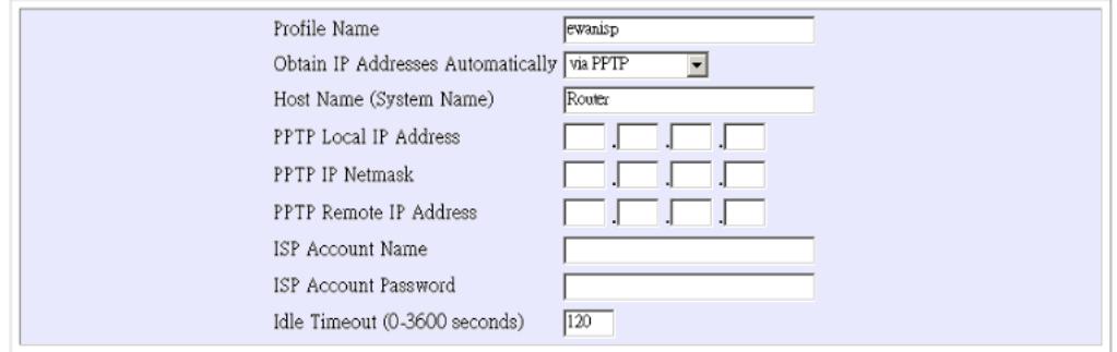 SMC 7301TA - Internet Access Configuration - 25