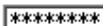 SMC 7301TA - Broadband RouterManager - 1
