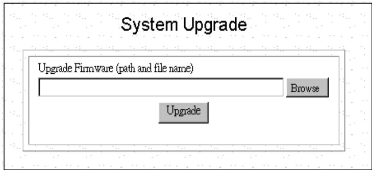 SMC 7301TA - How to Upgrade the SMC7301TA Firmware - 1