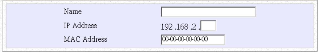 SMC 7301TA - DHCP Configuration - 1