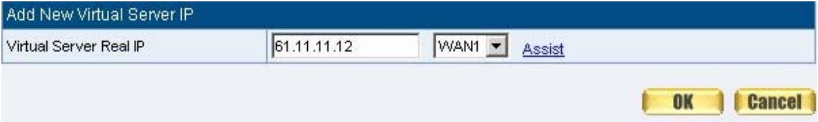 SMC BR21VPN - STEP 4 . Complete the setting of providing a single service by virtual server. (Figure10-10) - 2