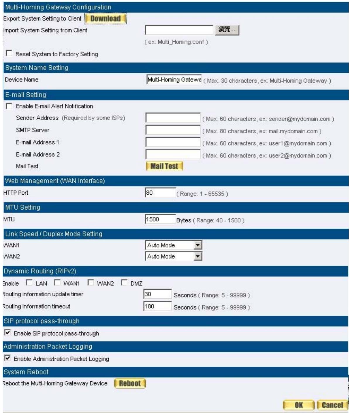 SMC BR21VPN - STEP 1 . Select Reset Factory Settings in SMC BR21VPN Configuration WebUI - 1