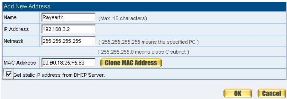 SMC BR21VPN - Example - 1