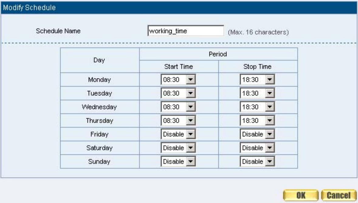 SMC BR21VPN - Example - 1