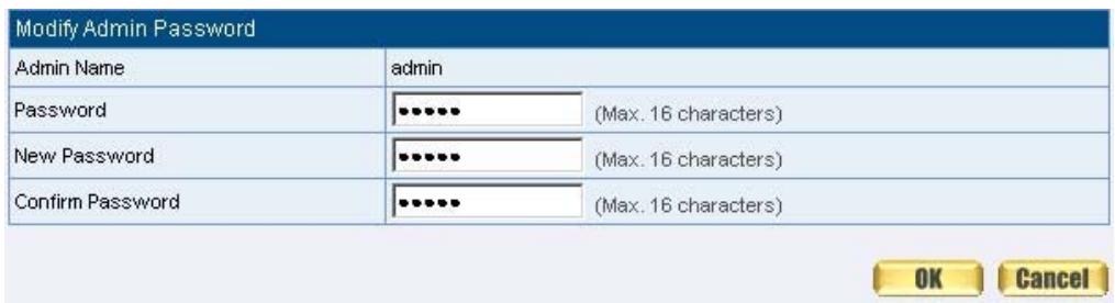 SMC BR21VPN - Modify the Administrator's Password - 1