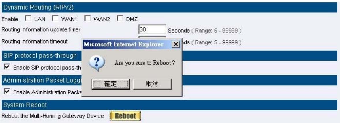 SMC BR21VPN - STEP 3 . Follow the confirmation pop-up page; click OK to restart SMC BR21VPN. (Figure2-6) - 1