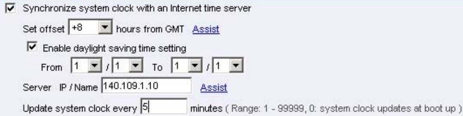 SMC BR21VPN - Synchronize system clock - 1