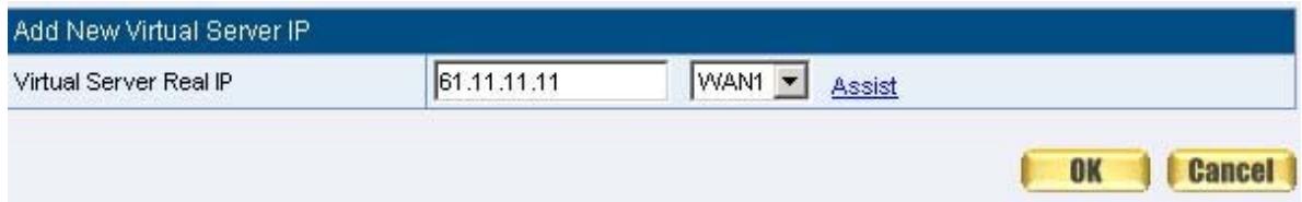 SMC BR21VPN - STEP 7. Complete the setting of providing several services by mapped IP. - 3
