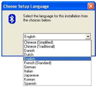 SMC -BT10 - EZ Installation Wizard - 2
