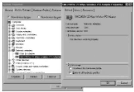 SMC 2435W - Windows 2000 - Verification - 3