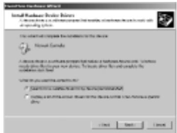 SMC 2435W - Windows 2000 - Driver Installation - 2