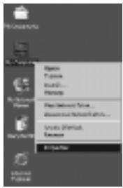 SMC 2435W - Windows 2000 - Verification - 1