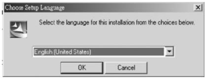 SMC 2635W - Pour effectuer l'installation, vous devez déposer des éléments suivants : - 2